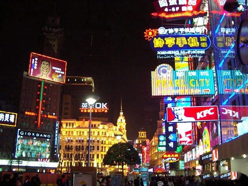 在上海市設置戶外廣告牌，需要提供哪些資料?